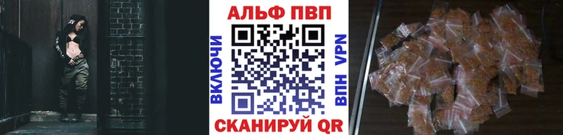 Купить закладку Выборг ГАШ  Метамфетамин  blacksprut   Амфетамин  Мефедрон 