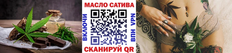 Canna-Cookies марихуана  Выборг 