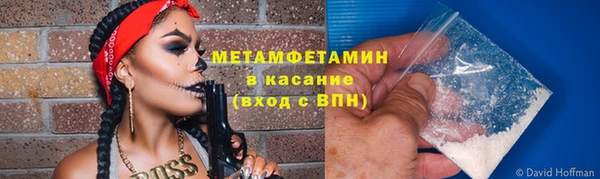 бутик Белоозёрский