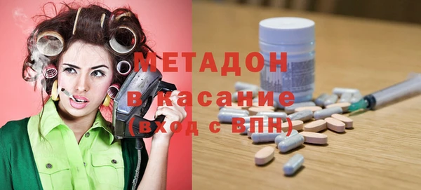 гидропоника Беломорск