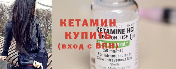 apvp Белокуриха