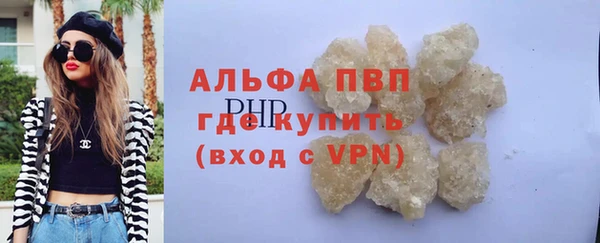 бутик Белоозёрский