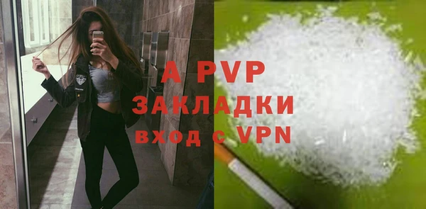 гидропоника Беломорск
