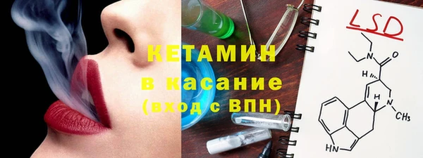 бутик Белоозёрский