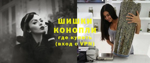 гидропоника Беломорск