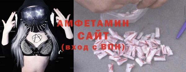 apvp Белокуриха