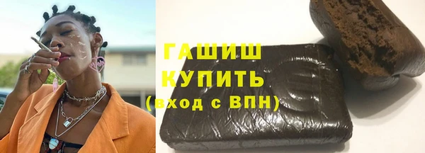 гидропоника Беломорск