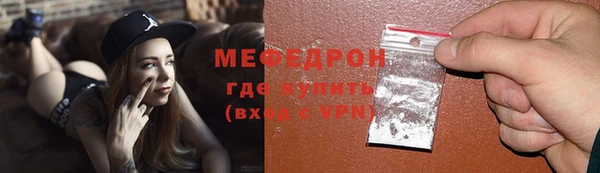 бутик Белоозёрский