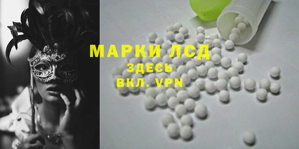 apvp Белокуриха