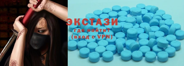 гидропоника Беломорск