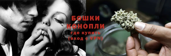 бутик Белоозёрский