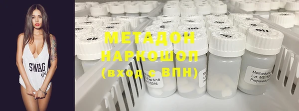 apvp Белокуриха