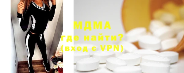 бутик Белоозёрский