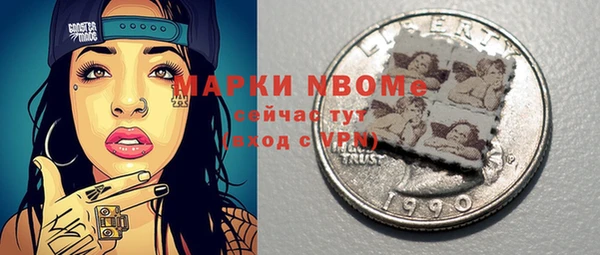 бутик Белоозёрский