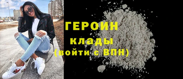 бутик Белоозёрский