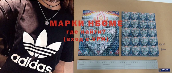apvp Белокуриха