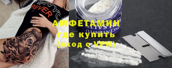 гидропоника Беломорск