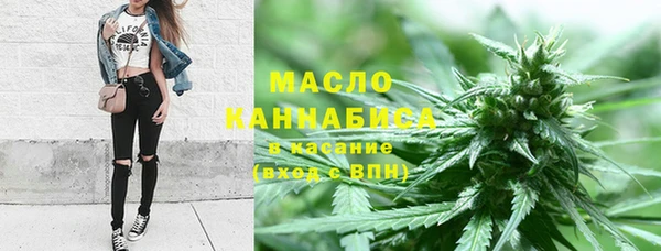 apvp Белокуриха
