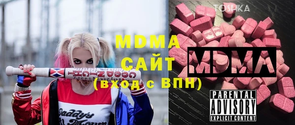 бутик Белоозёрский