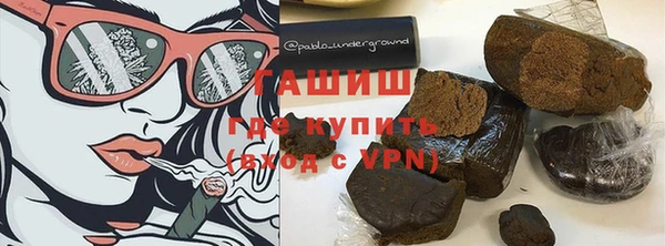 гидропоника Беломорск