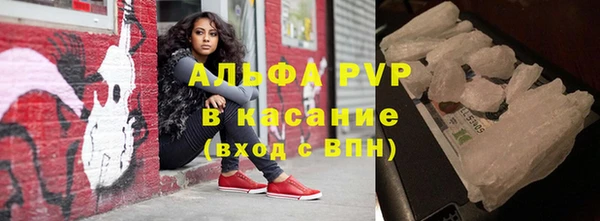 гидропоника Беломорск
