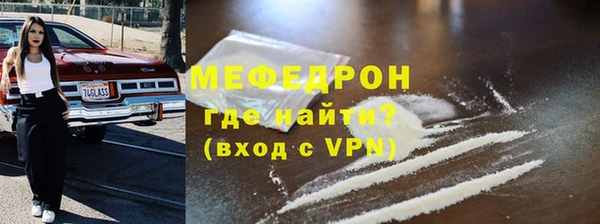 гидропоника Беломорск