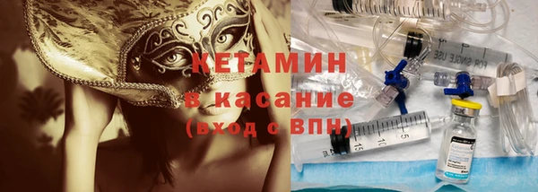 apvp Белокуриха