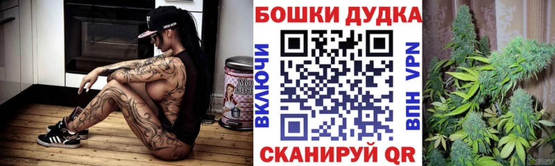 Каннабис марихуана  Выборг 